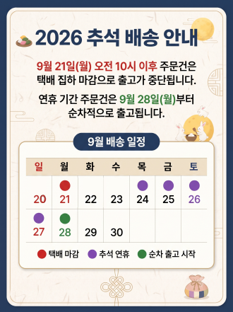 c95b1caeb0ed322a5965c0c24544a640_1788234208_51.png