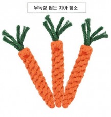 애완동물 무독성 씹는 치아청소 당근 장난감 (S-2059)