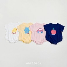 팝핑슈트